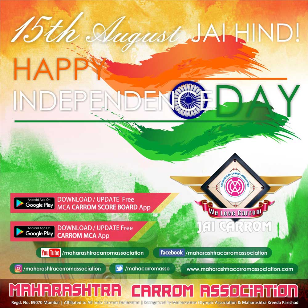 Wishing You Happy Independence Day !